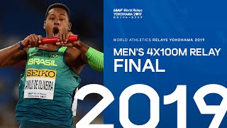 Mens 4x100m Relay Final  World Athletics Relays Yokohama 2019 [upl. by Morice]