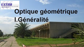 Généralité sur lOptique géométrique  Résumé de cours 1 licence L1 [upl. by Gus]