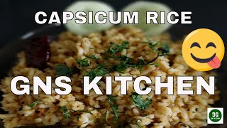 HOW TO MAKE CAPSICUM RICE  GNS KITCHEN GNSKITCHEN [upl. by Nimra]