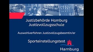 Sporteinstellungstest für Bewerberinnen im Justizvollzugsdienst [upl. by Akkahs517]