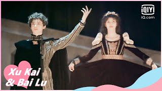 🥜Drama performance  Arsenal Military Academy EP28  iQiyi Romance [upl. by Barnie]