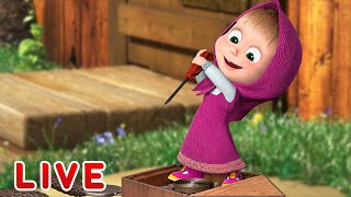 🔴 LIVE STREAM 🎬 Masha and the Bear 🏀👱‍♀️ Time to play together with Masha 🧸 [upl. by Oibesue]