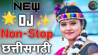 CG NEW DJ NONSTOP SONG 2024 TOP 10 SONGन्यू छत्तीसगढ़ सॉन्गNEW CG SONG DJ REMIX DS SONG NEWDJ SONG [upl. by Aneleairam]