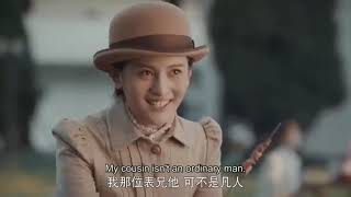 Arsenal Military Academy Ep25 ENG SUB bailuxukai chinesedrama [upl. by Lledrac]