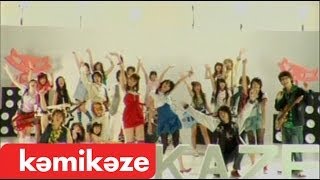 Official MV รักฉันเรียกว่าเธอ  ALL KAMIKAZE [upl. by Cutter]