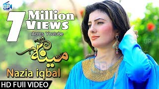 Nazia Iqbal Songs 2018  Pashto song meena zorawara da 2017 1080p [upl. by Lecroy]