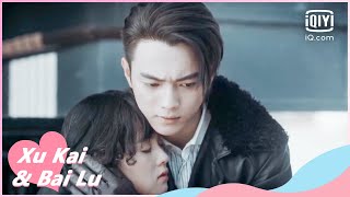 🥜In danger  Arsenal Military Academy EP17  iQiyi Romance [upl. by Ahsehat]