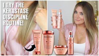 KERASTASE DISCIPLINE I TRY THE ENTIRE ROUTINE do you REALLY need ALL the products [upl. by Lsiel]